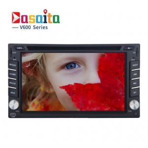 Головное устройство Универсальное  2 DIN 6.2' Android с DVD  HA2014