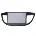Штатное Головное устройство Honda CR-V 2012-2014 2 DIN 10.2' Android HA2115 Штатное Головное устройство Honda CR-V 2012-2014 2 DIN 10.2' Android HA2115