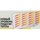 Кварцевые обогреватели