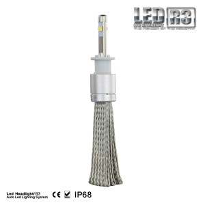 Авто Светодиодная лампа R3 цоколь H1, H3, H4, H7, H11, H13, 9004, 9005, 9006, 9007 40W Комплект 2 шт. Авто Светодиодная лампа R3 цоколь H1, H3, H4, H7, H11, H13, 9004, 9005, 9006, 9007 40W Комплект 2 шт.